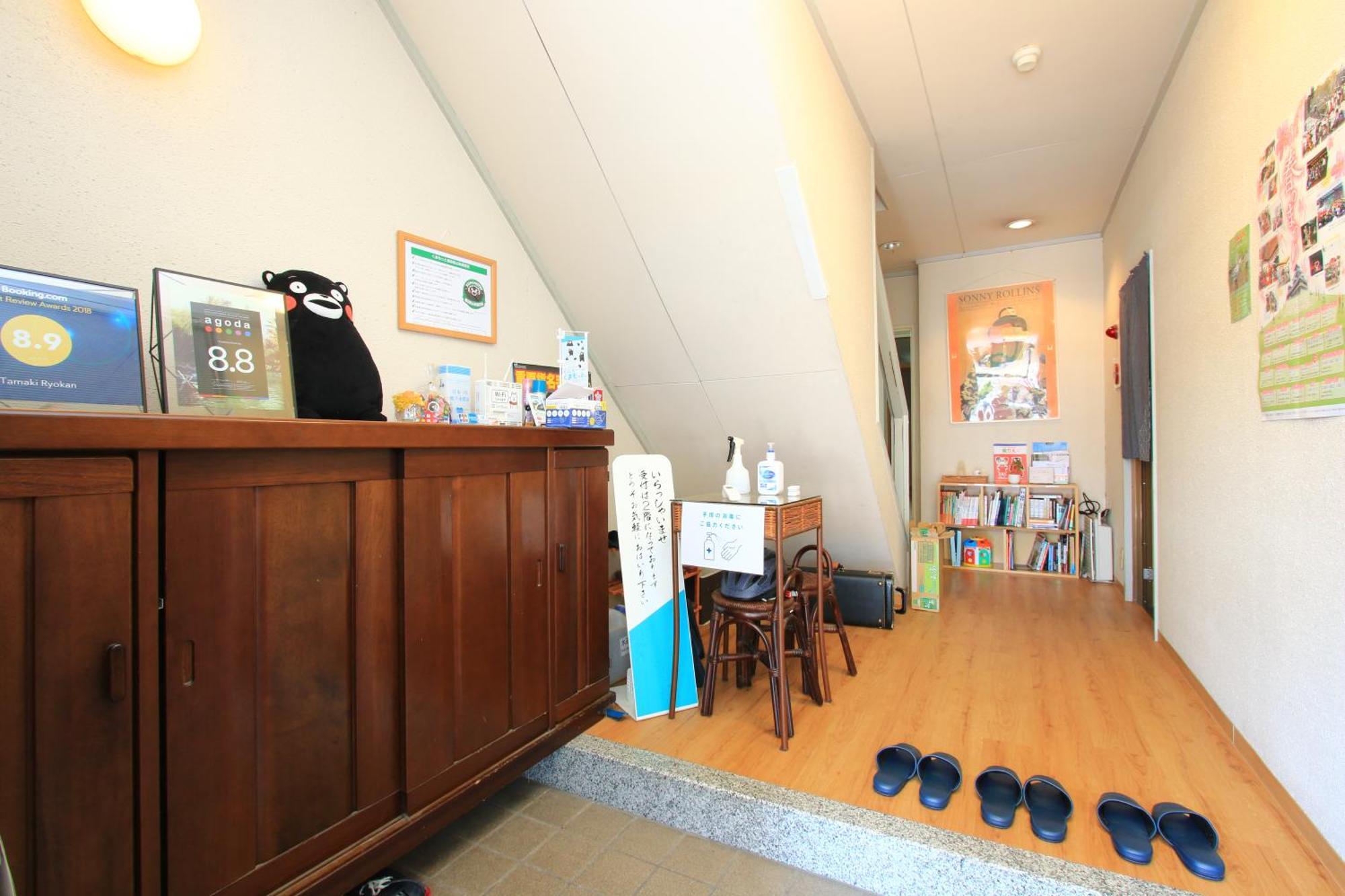 Tamaki Ryokan Kumamoto Kültér fotó
