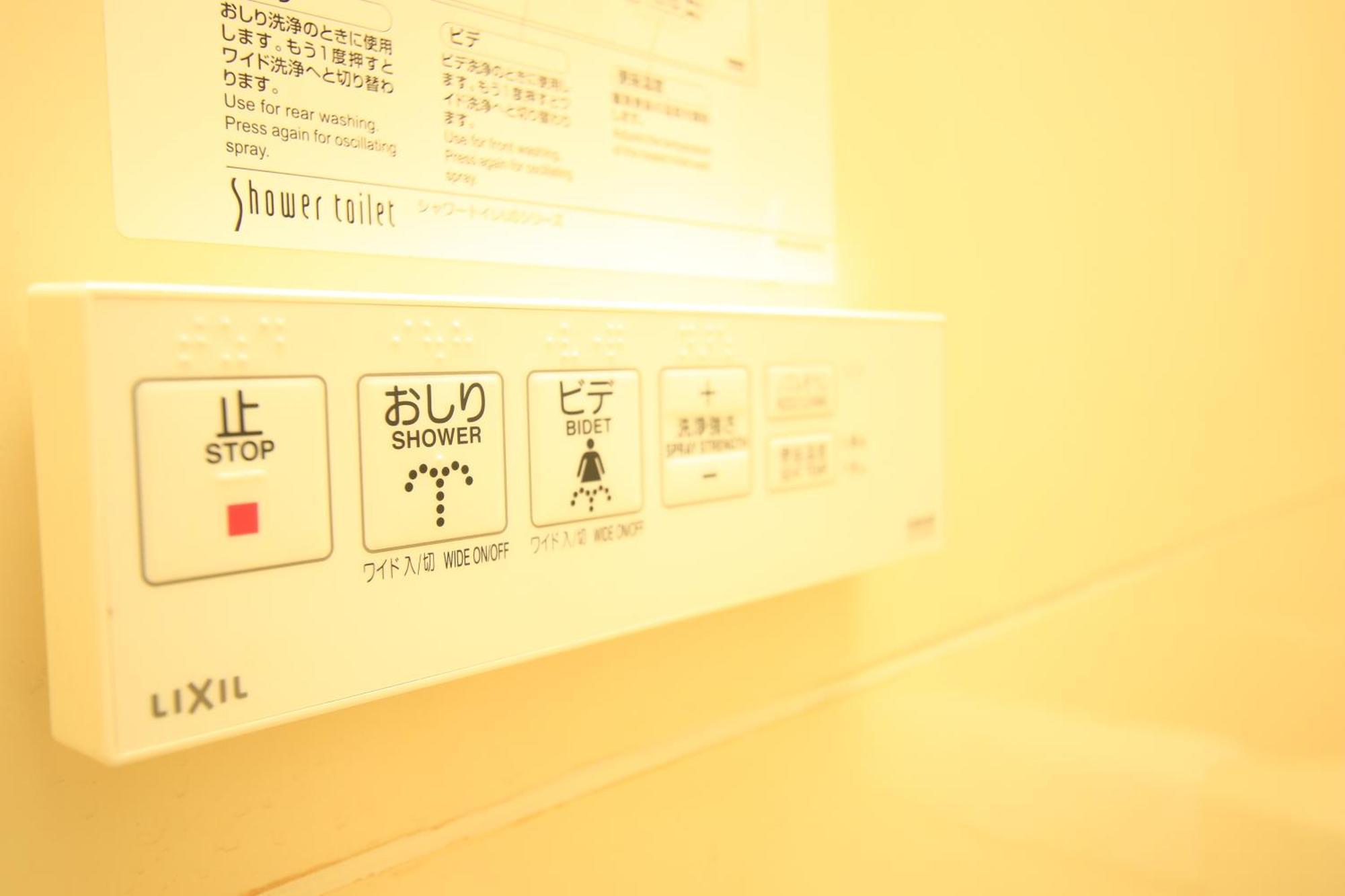 Tamaki Ryokan Kumamoto Kültér fotó