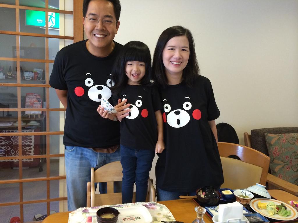 Tamaki Ryokan Kumamoto Kültér fotó