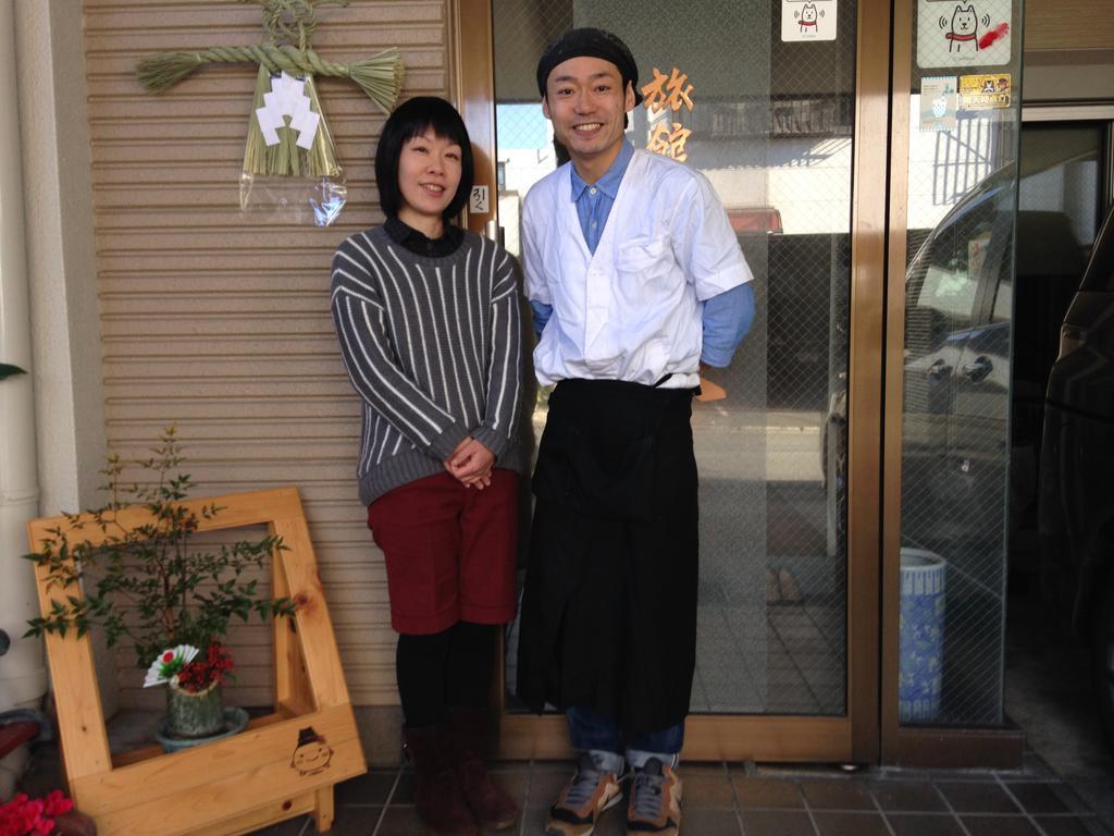 Tamaki Ryokan Kumamoto Kültér fotó